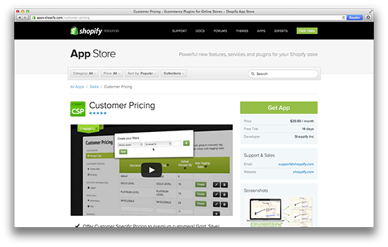 customer_pricing_app