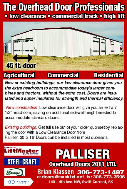 palliser doors 1.4 2026