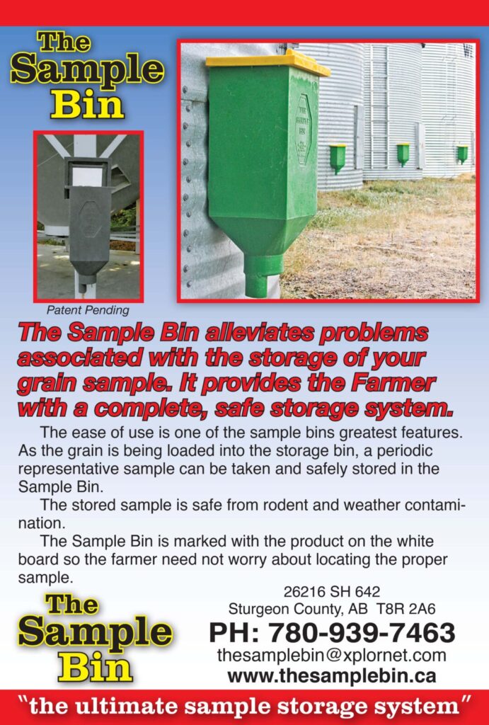 Sample Bin 2019 1.4Vert