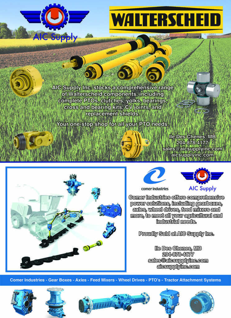 AIC Supply 2024