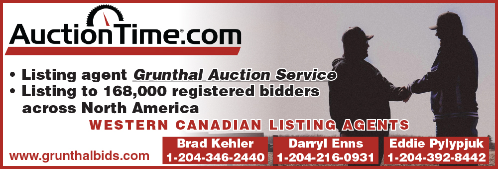 Auction Time 1.4 H 2025